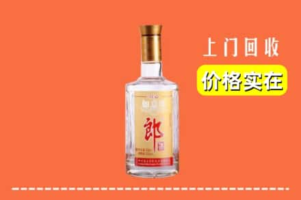 高安市回收老郎酒